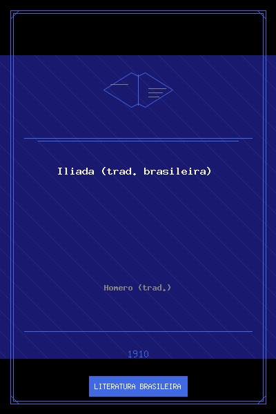 Ilíada (trad. brasileira)